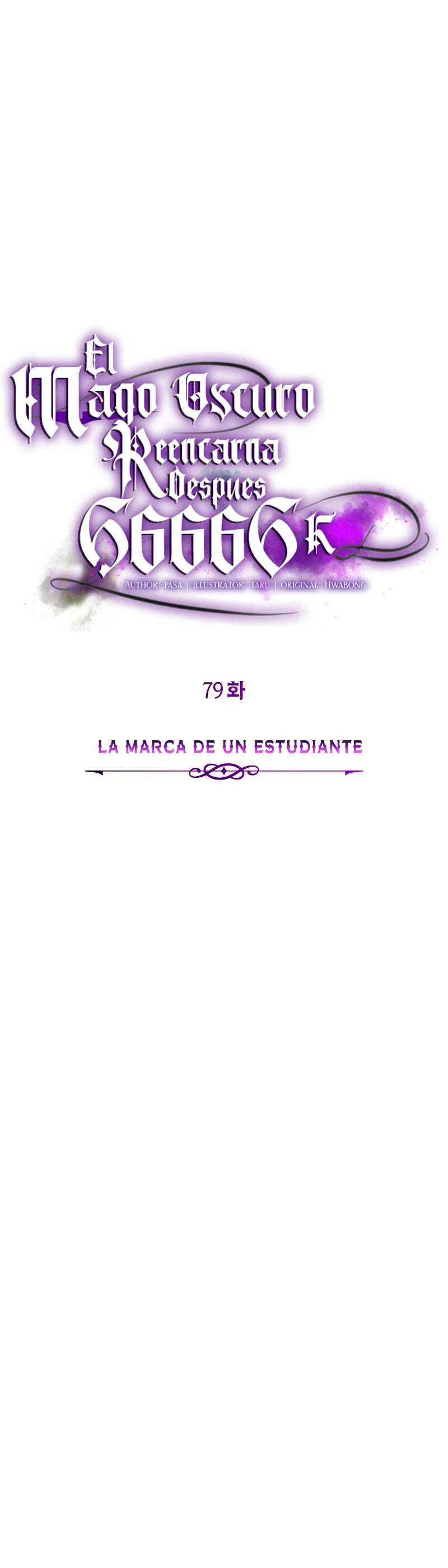 El mago oscuro reencarna Después De 66666 años > Capitulo 79 > Page 211