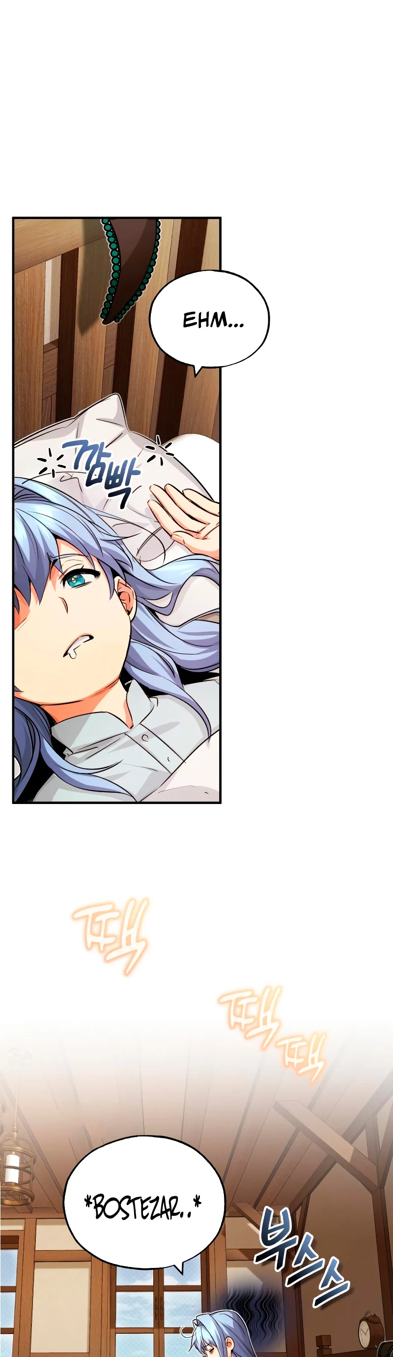 El mago oscuro reencarna Después De 66666 años > Capitulo 79 > Page 221