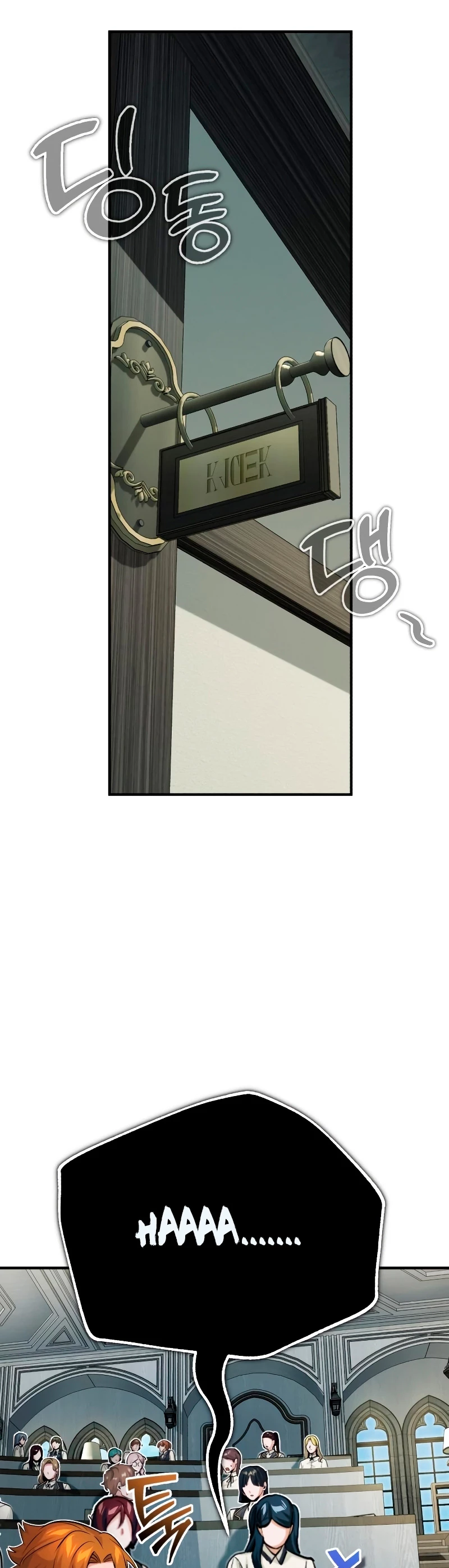 El mago oscuro reencarna Después De 66666 años > Capitulo 79 > Page 331