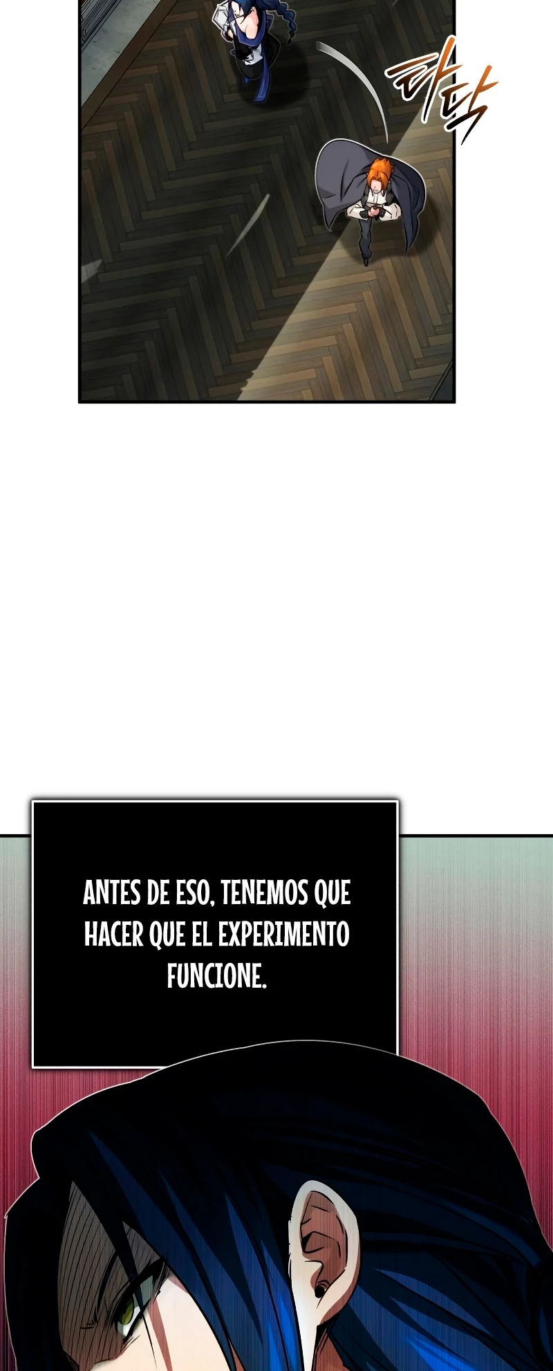 El mago oscuro reencarna Después De 66666 años > Capitulo 79 > Page 571