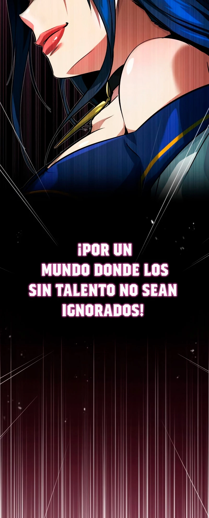 El mago oscuro reencarna Después De 66666 años > Capitulo 79 > Page 581