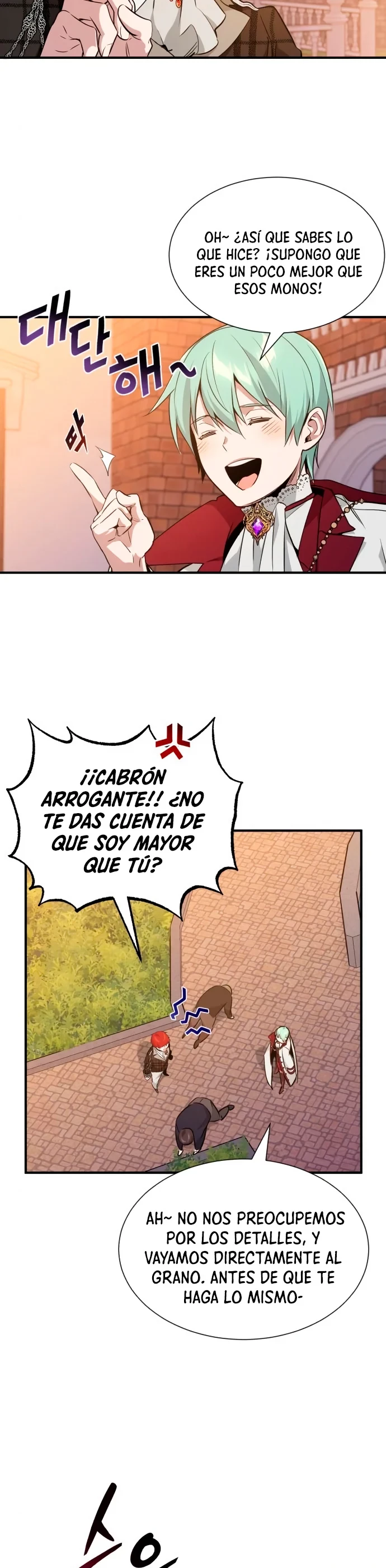 El mago oscuro reencarna Después De 66666 años > Capitulo 10 > Page 191