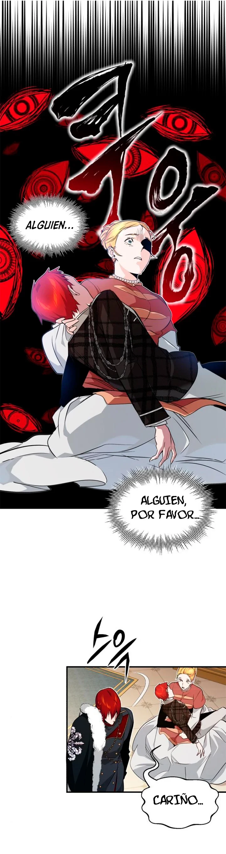 El mago oscuro reencarna Después De 66666 años > Capitulo 12 > Page 301