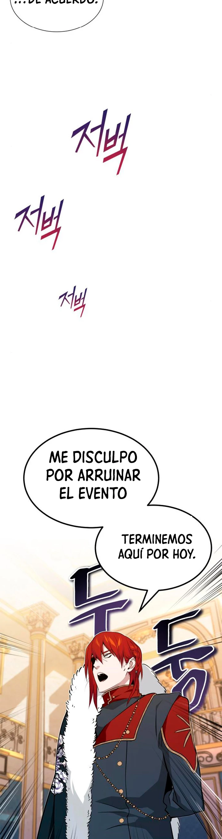 El mago oscuro reencarna Después De 66666 años > Capitulo 12 > Page 341