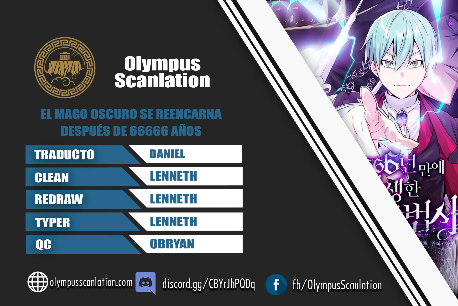 El mago oscuro reencarna Después De 66666 años > Capitulo 15 > Page 01