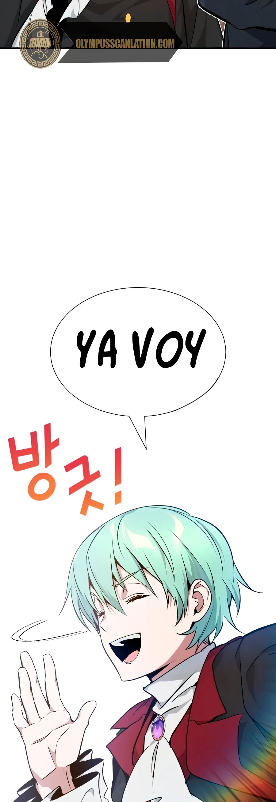 El mago oscuro reencarna Después De 66666 años > Capitulo 15 > Page 261