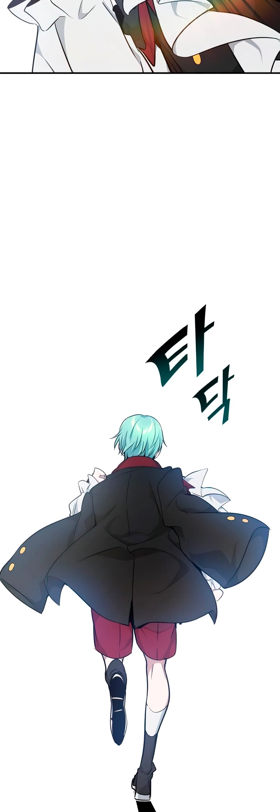 El mago oscuro reencarna Después De 66666 años > Capitulo 15 > Page 271