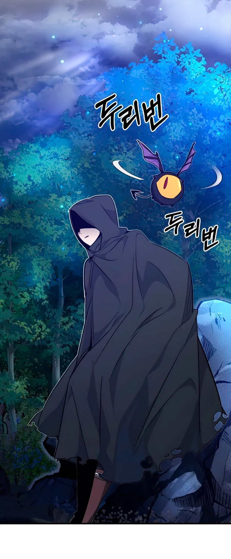 El mago oscuro reencarna Después De 66666 años > Capitulo 15 > Page 321