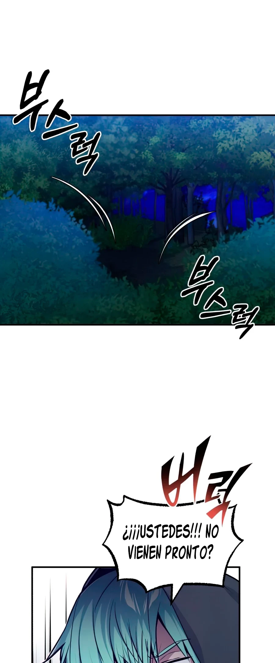 El mago oscuro reencarna Después De 66666 años > Capitulo 15 > Page 341