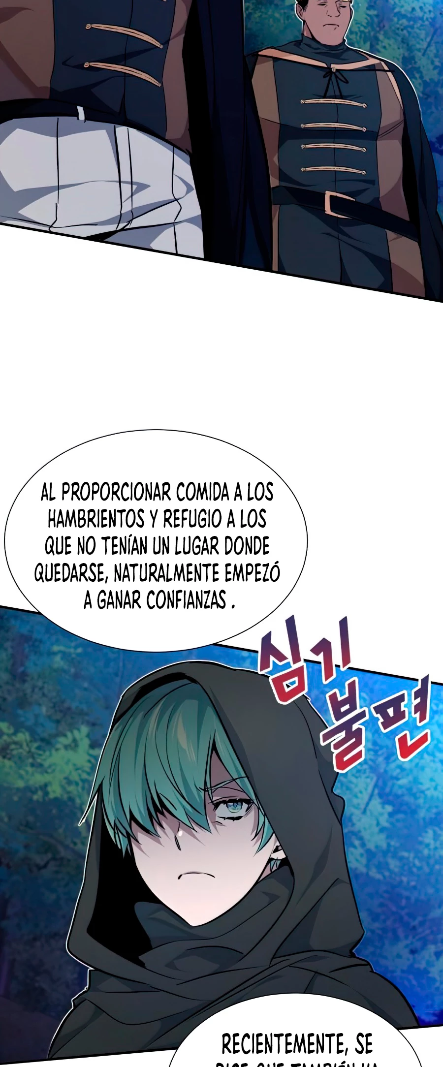 El mago oscuro reencarna Después De 66666 años > Capitulo 15 > Page 391