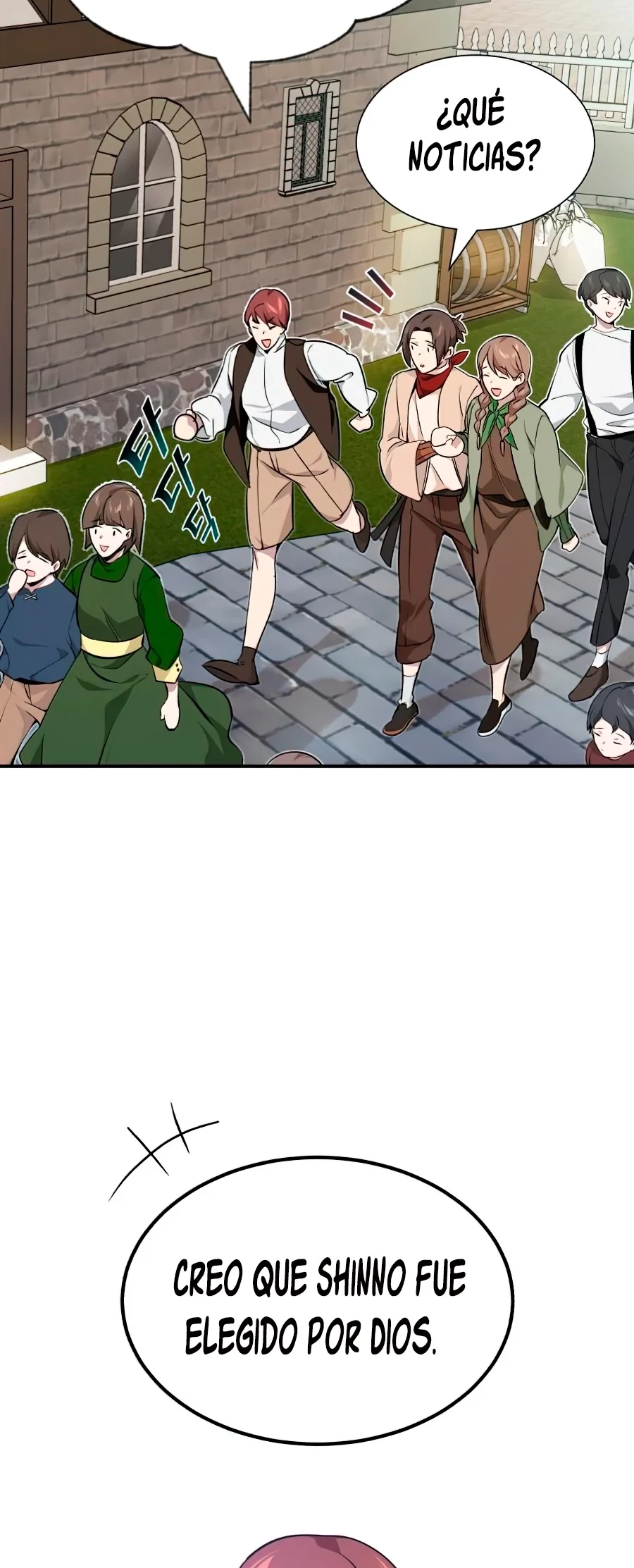 El mago oscuro reencarna Después De 66666 años > Capitulo 15 > Page 741