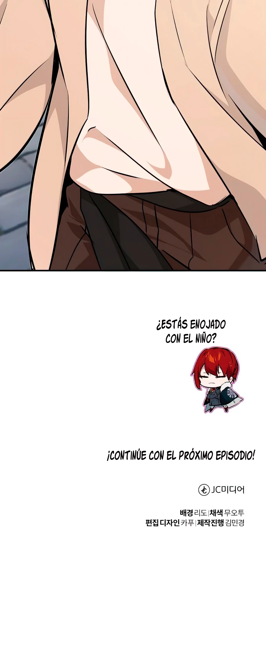 El mago oscuro reencarna Después De 66666 años > Capitulo 15 > Page 771