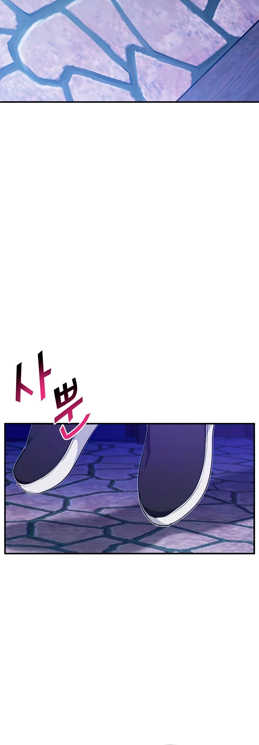 El mago oscuro reencarna Después De 66666 años > Capitulo 16 > Page 51