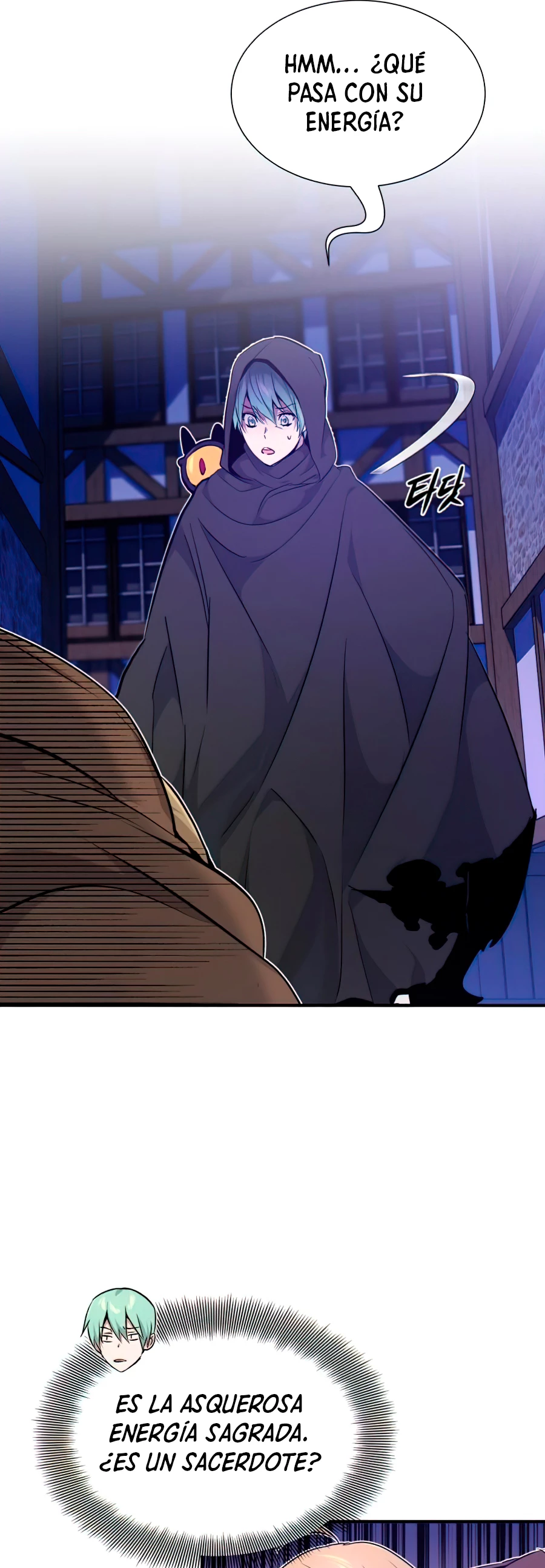 El mago oscuro reencarna Después De 66666 años > Capitulo 16 > Page 61