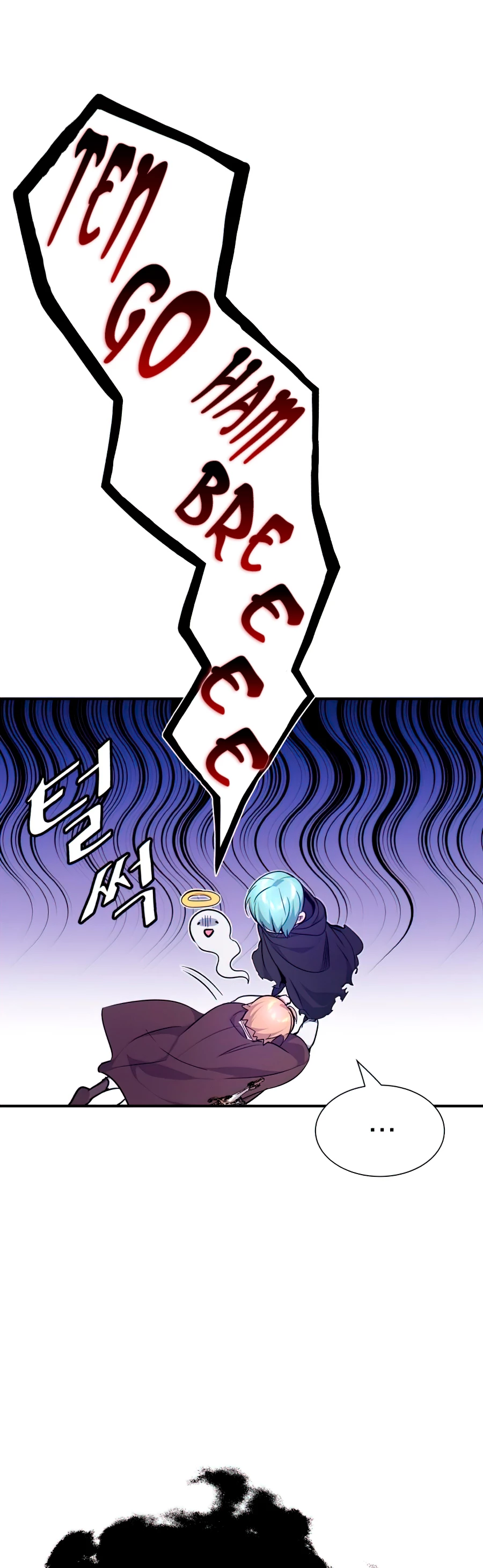 El mago oscuro reencarna Después De 66666 años > Capitulo 16 > Page 141