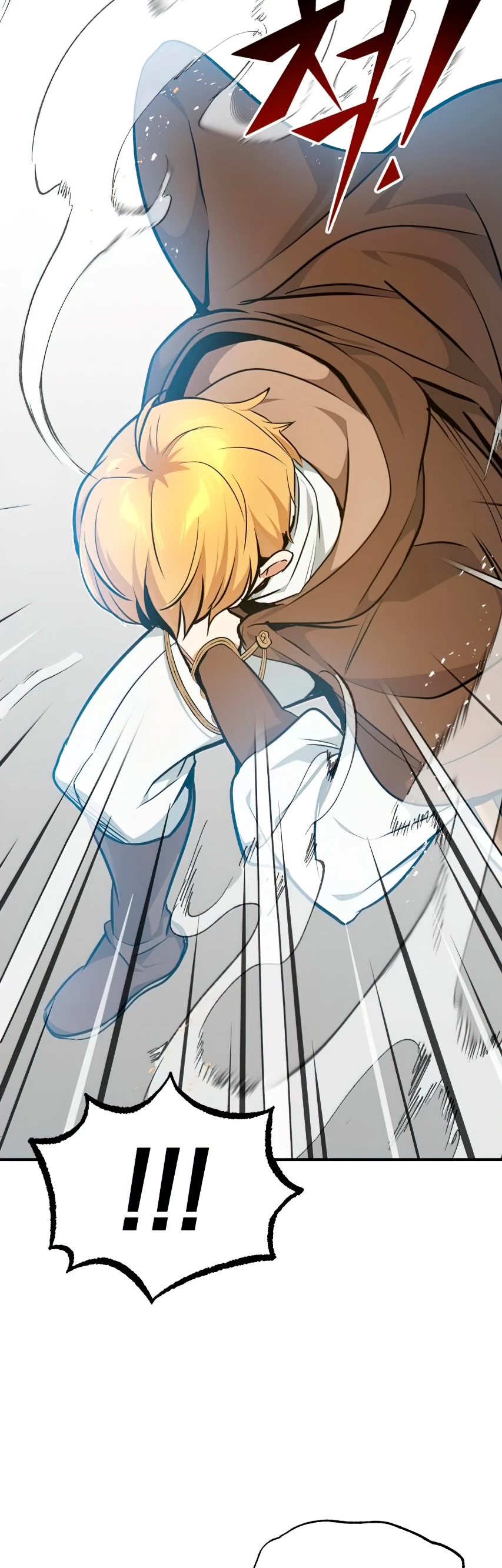 El mago oscuro reencarna Después De 66666 años > Capitulo 16 > Page 291