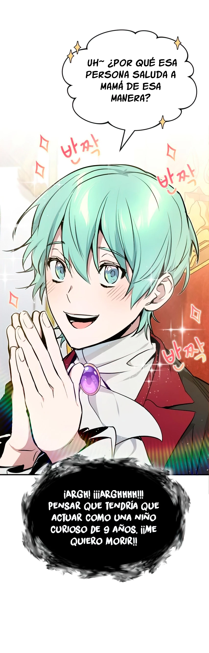 El mago oscuro reencarna Después De 66666 años > Capitulo 16 > Page 321