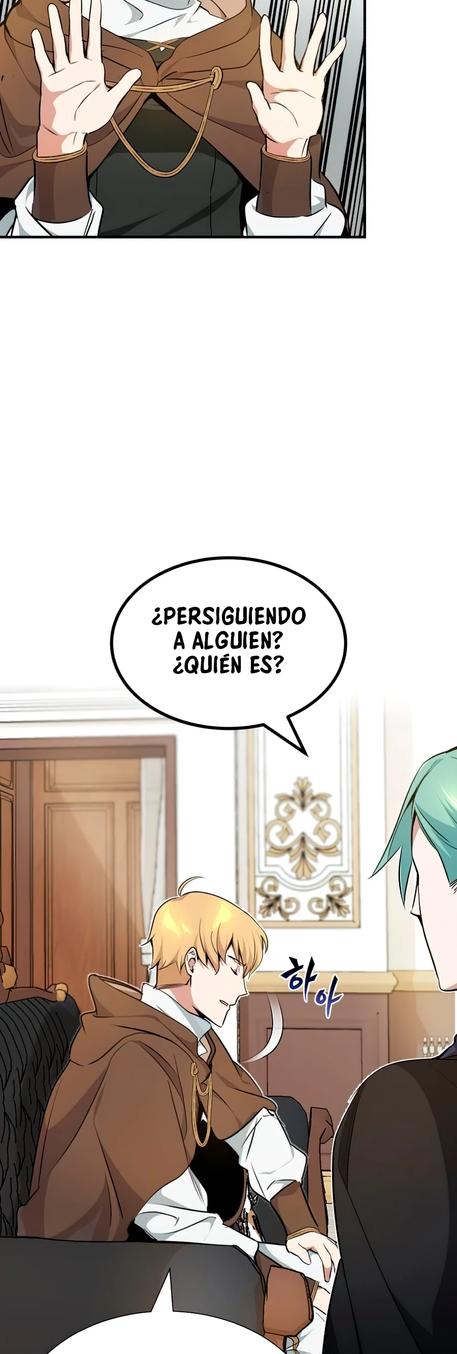 El mago oscuro reencarna Después De 66666 años > Capitulo 16 > Page 391