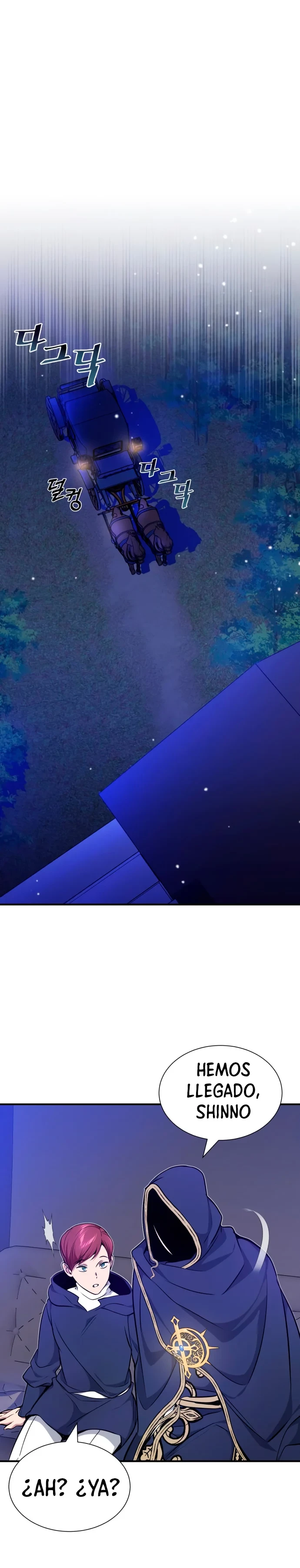 El mago oscuro reencarna Después De 66666 años > Capitulo 17 > Page 11