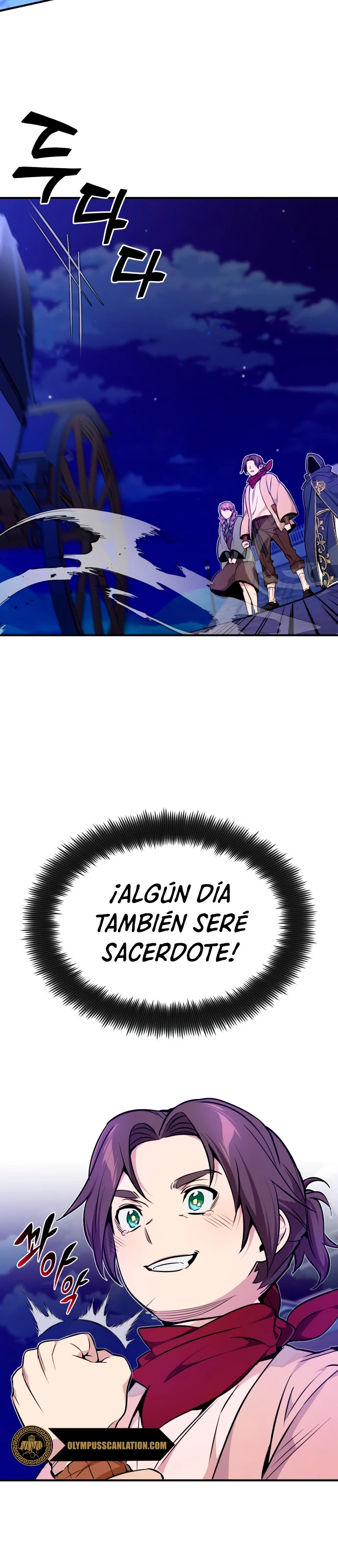 El mago oscuro reencarna Después De 66666 años > Capitulo 17 > Page 151