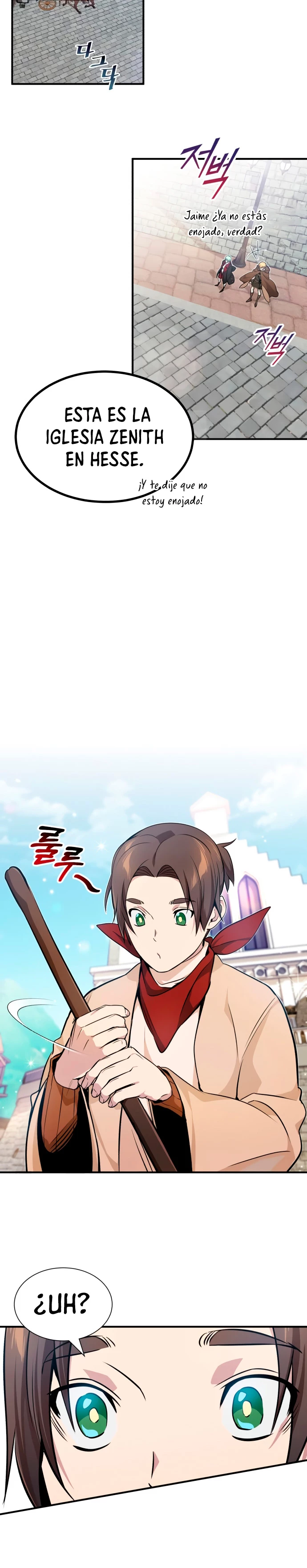 El mago oscuro reencarna Después De 66666 años > Capitulo 17 > Page 351