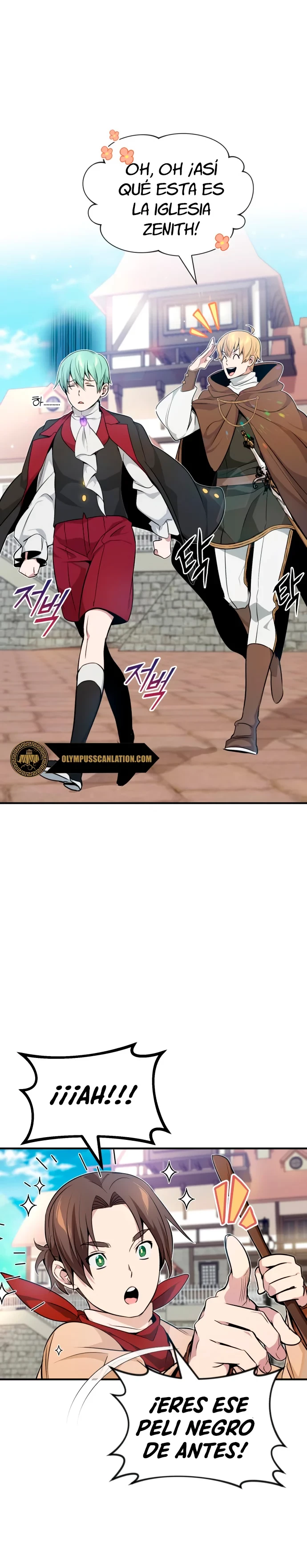 El mago oscuro reencarna Después De 66666 años > Capitulo 17 > Page 361