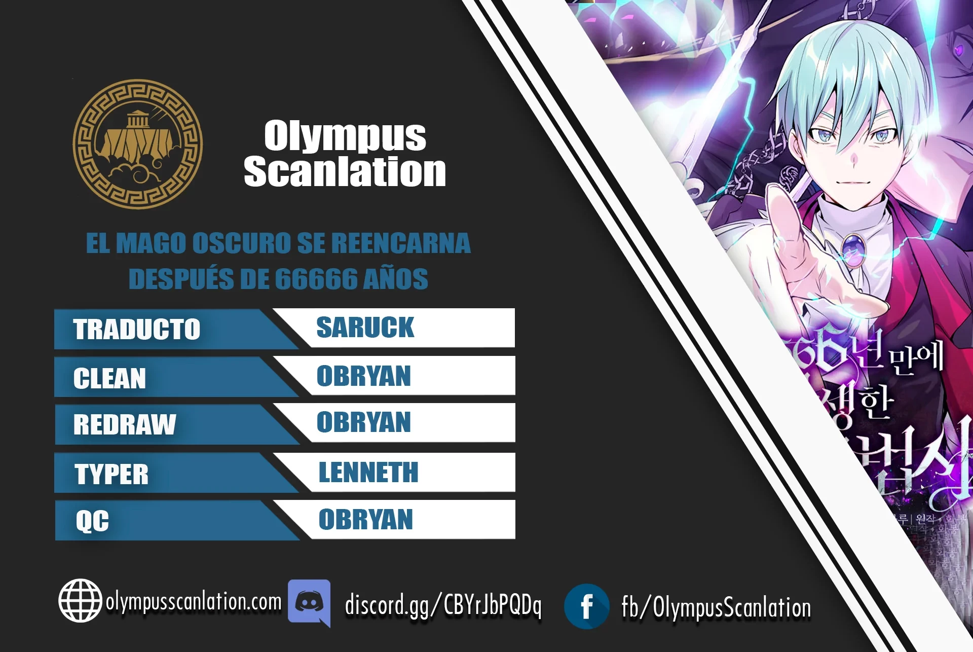 El mago oscuro reencarna Después De 66666 años > Capitulo 18 > Page 01