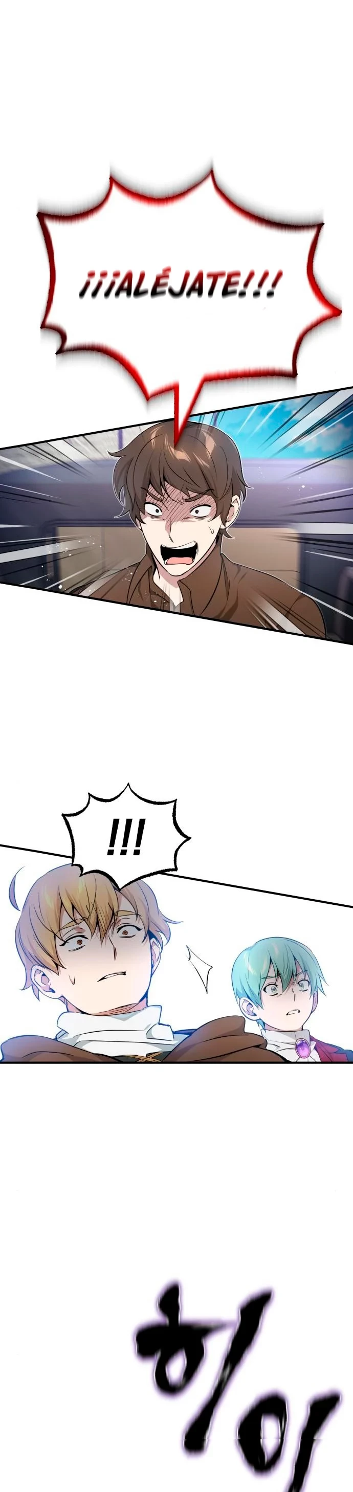 El mago oscuro reencarna Después De 66666 años > Capitulo 18 > Page 11