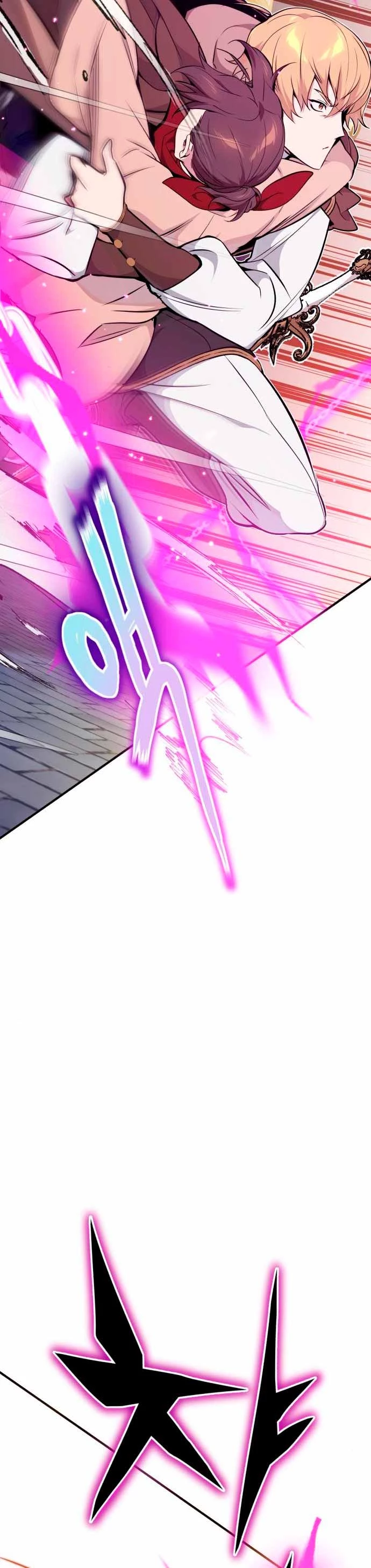 El mago oscuro reencarna Después De 66666 años > Capitulo 18 > Page 91