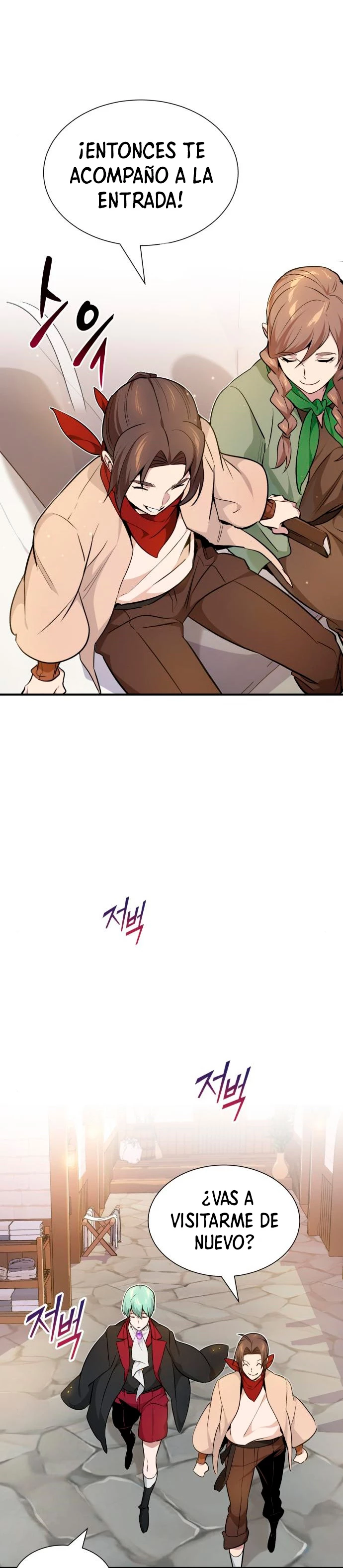 El mago oscuro reencarna Después De 66666 años > Capitulo 18 > Page 491