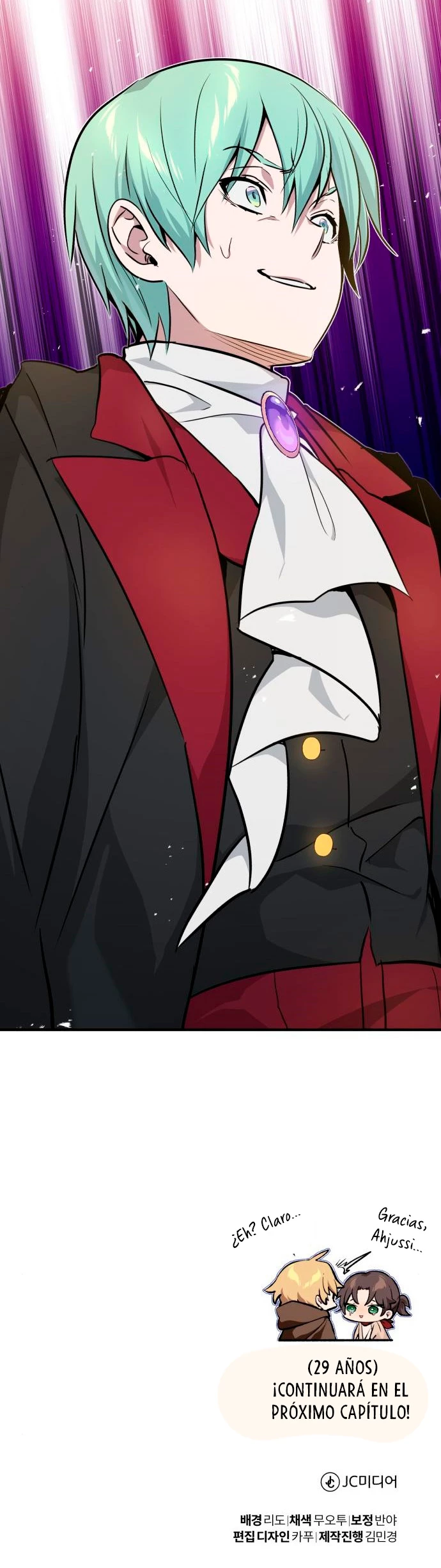 El mago oscuro reencarna Después De 66666 años > Capitulo 18 > Page 571