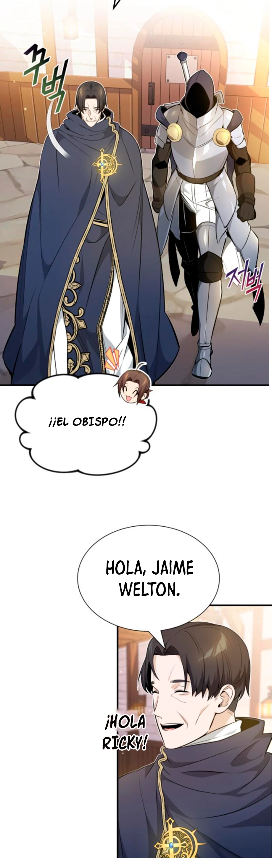 El mago oscuro reencarna Después De 66666 años > Capitulo 19 > Page 71