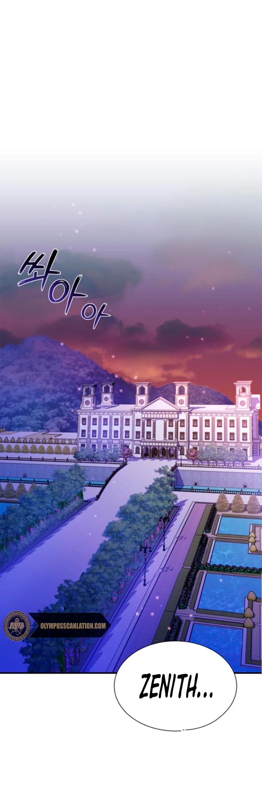 El mago oscuro reencarna Después De 66666 años > Capitulo 19 > Page 231