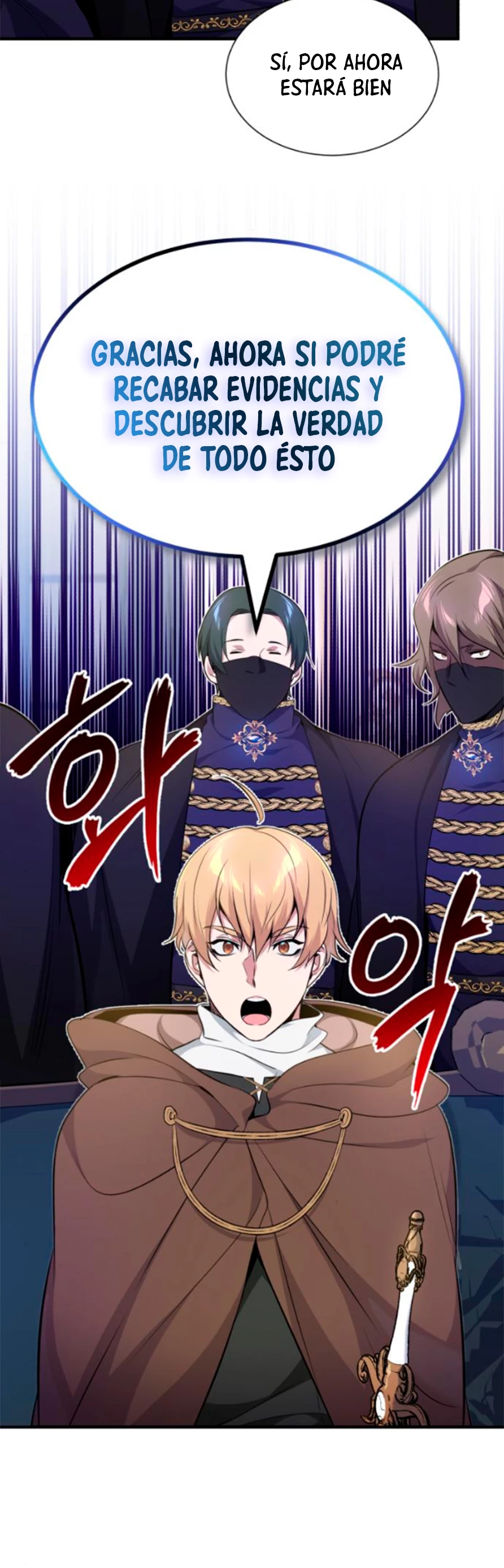 El mago oscuro reencarna Después De 66666 años > Capitulo 19 > Page 351