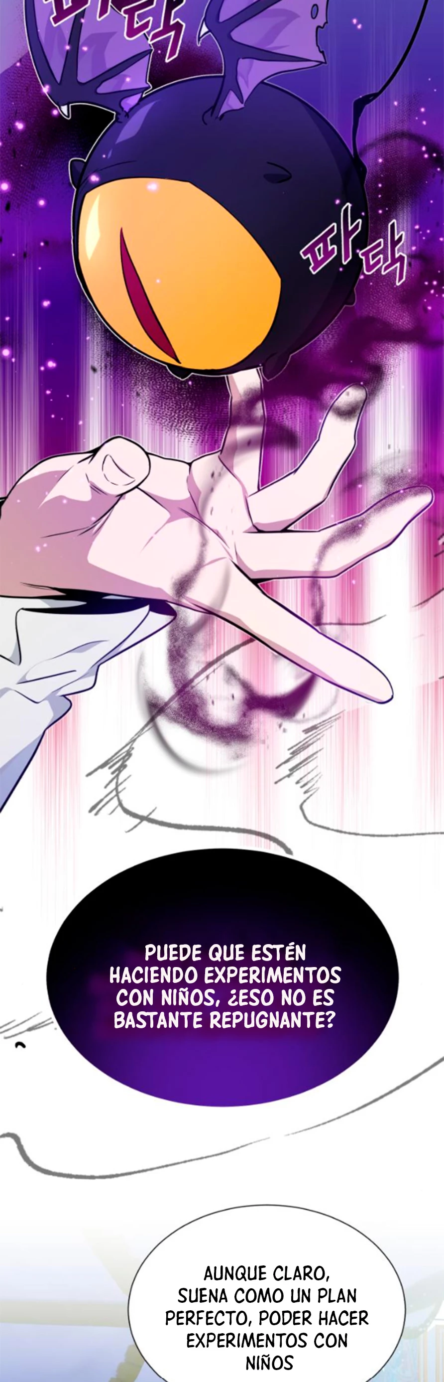 El mago oscuro reencarna Después De 66666 años > Capitulo 19 > Page 371