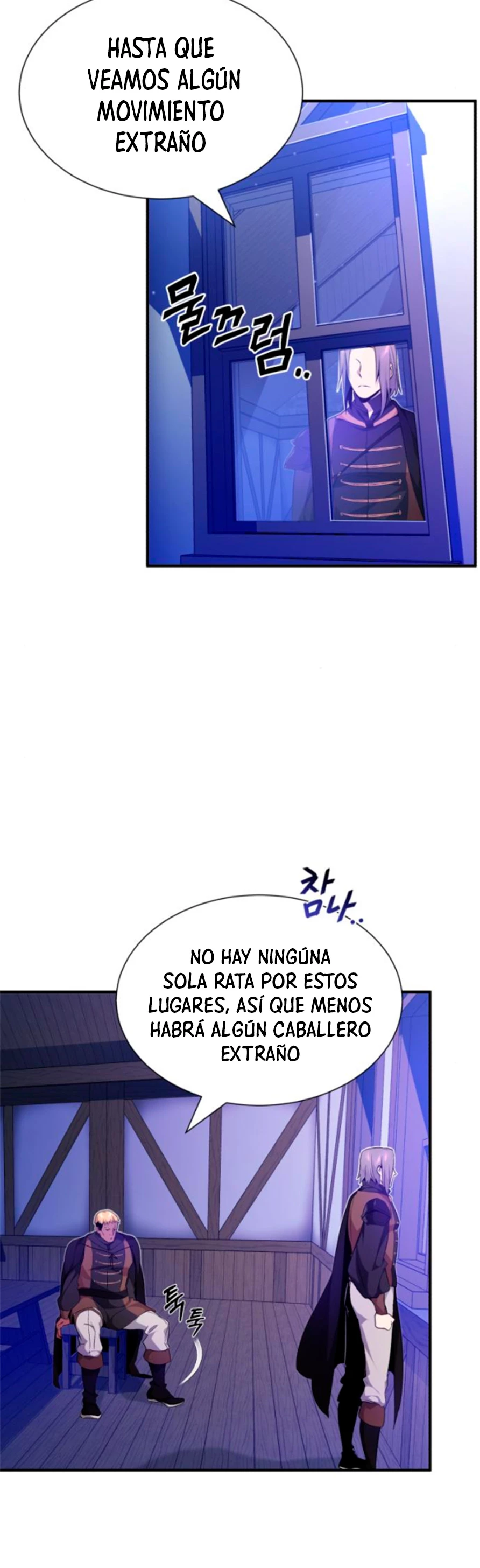 El mago oscuro reencarna Después De 66666 años > Capitulo 19 > Page 461