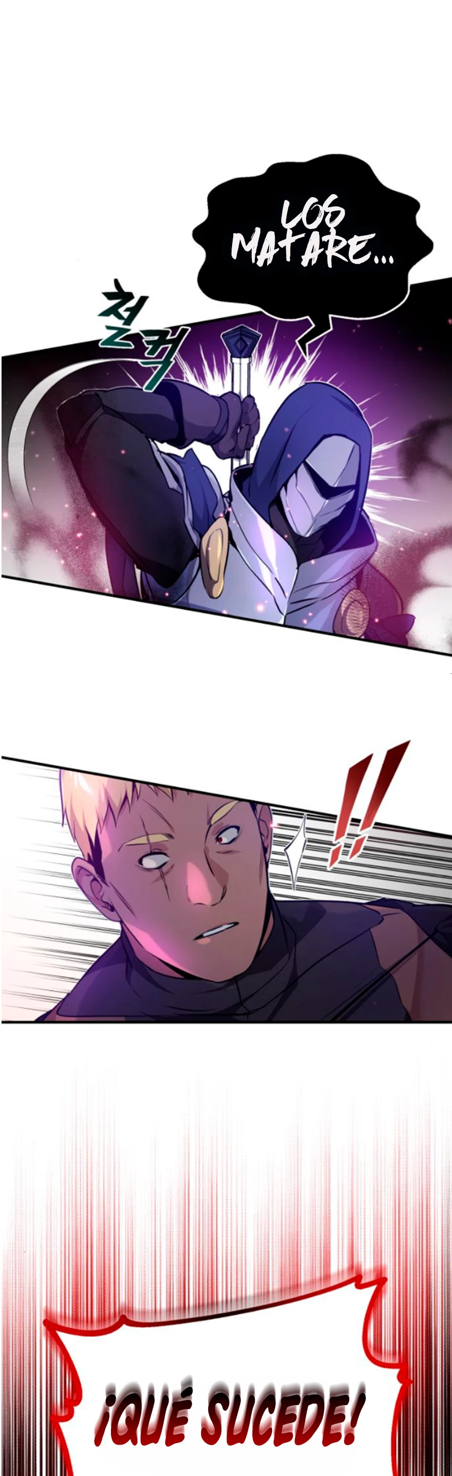 El mago oscuro reencarna Después De 66666 años > Capitulo 19 > Page 491