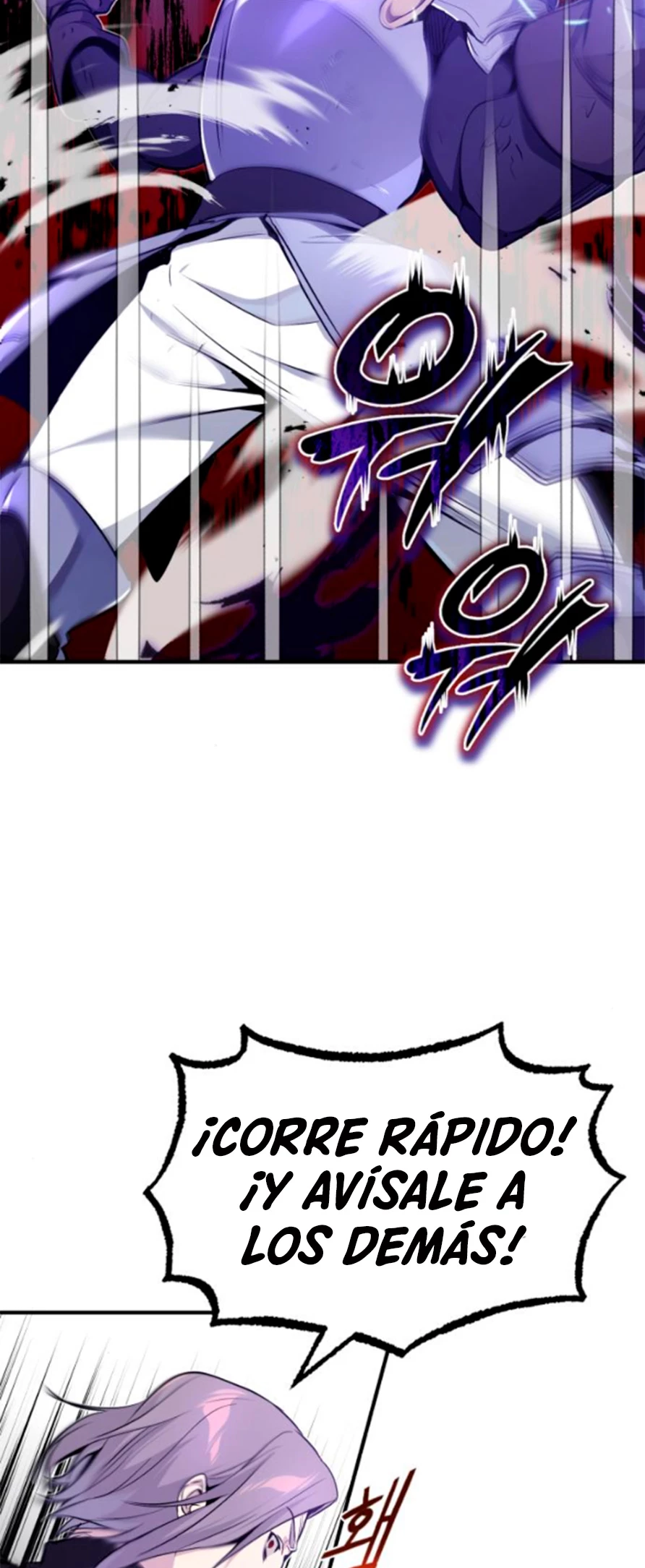 El mago oscuro reencarna Después De 66666 años > Capitulo 19 > Page 551