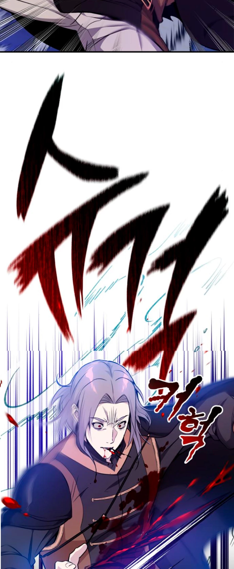 El mago oscuro reencarna Después De 66666 años > Capitulo 19 > Page 621