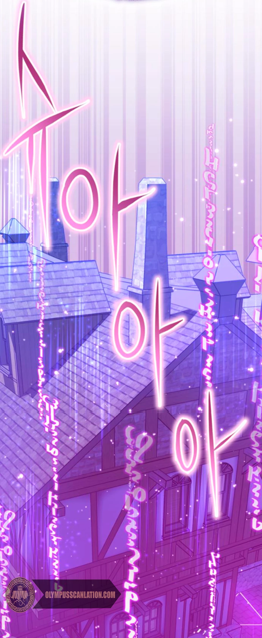 El mago oscuro reencarna Después De 66666 años > Capitulo 19 > Page 641