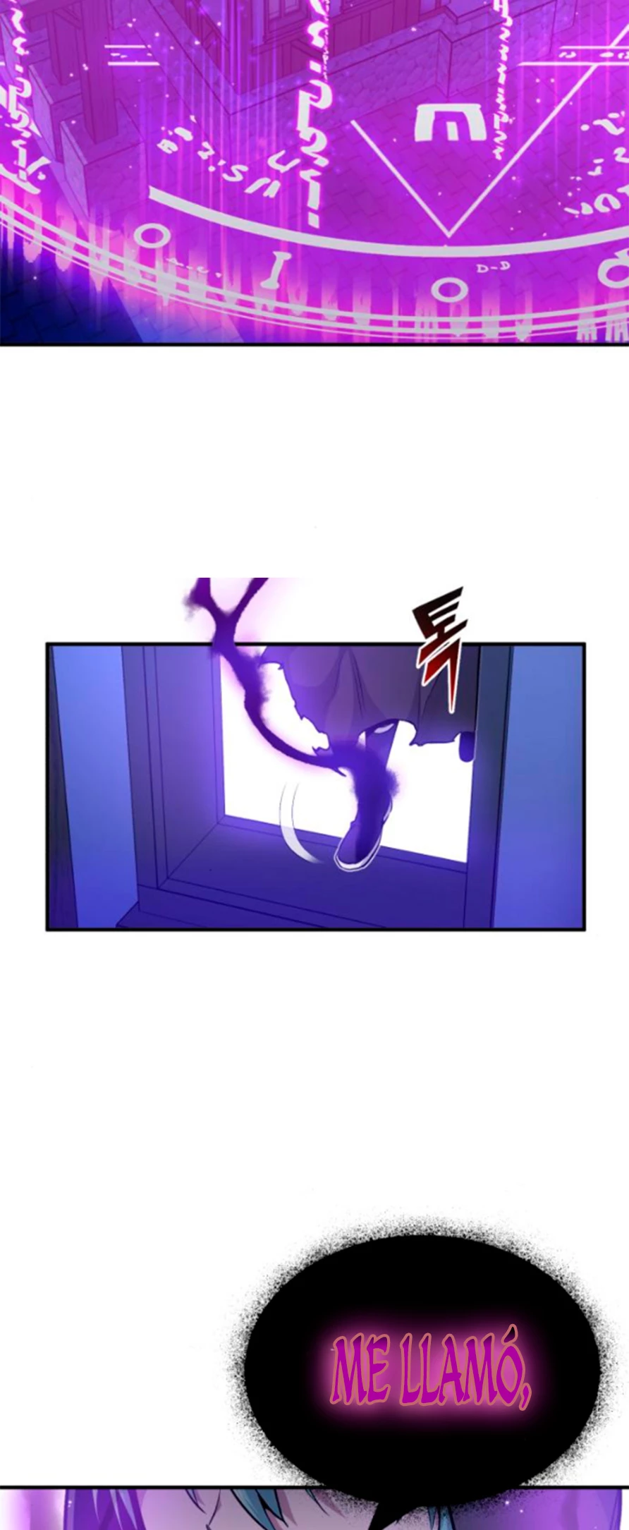 El mago oscuro reencarna Después De 66666 años > Capitulo 19 > Page 651