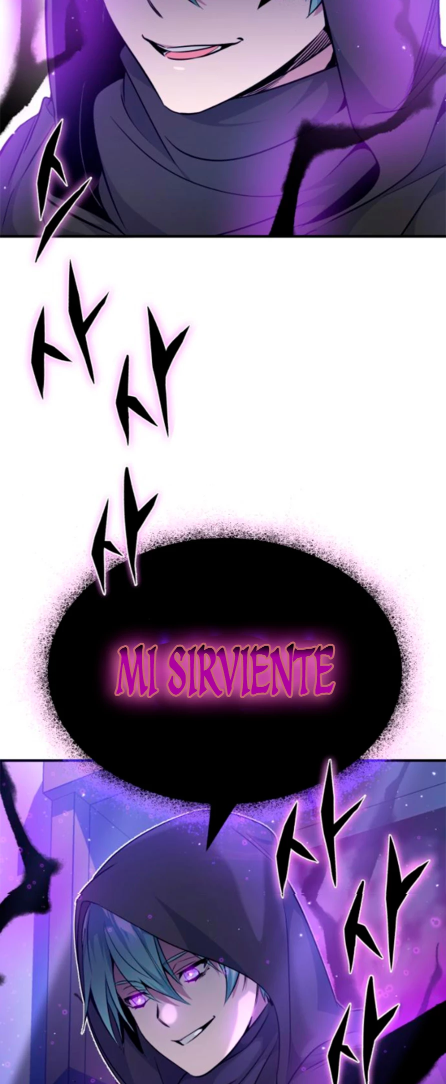 El mago oscuro reencarna Después De 66666 años > Capitulo 19 > Page 661