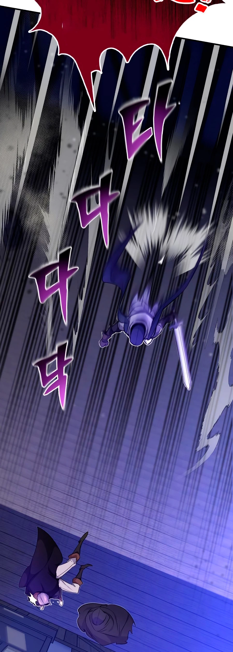 El mago oscuro reencarna Después De 66666 años > Capitulo 20 > Page 61