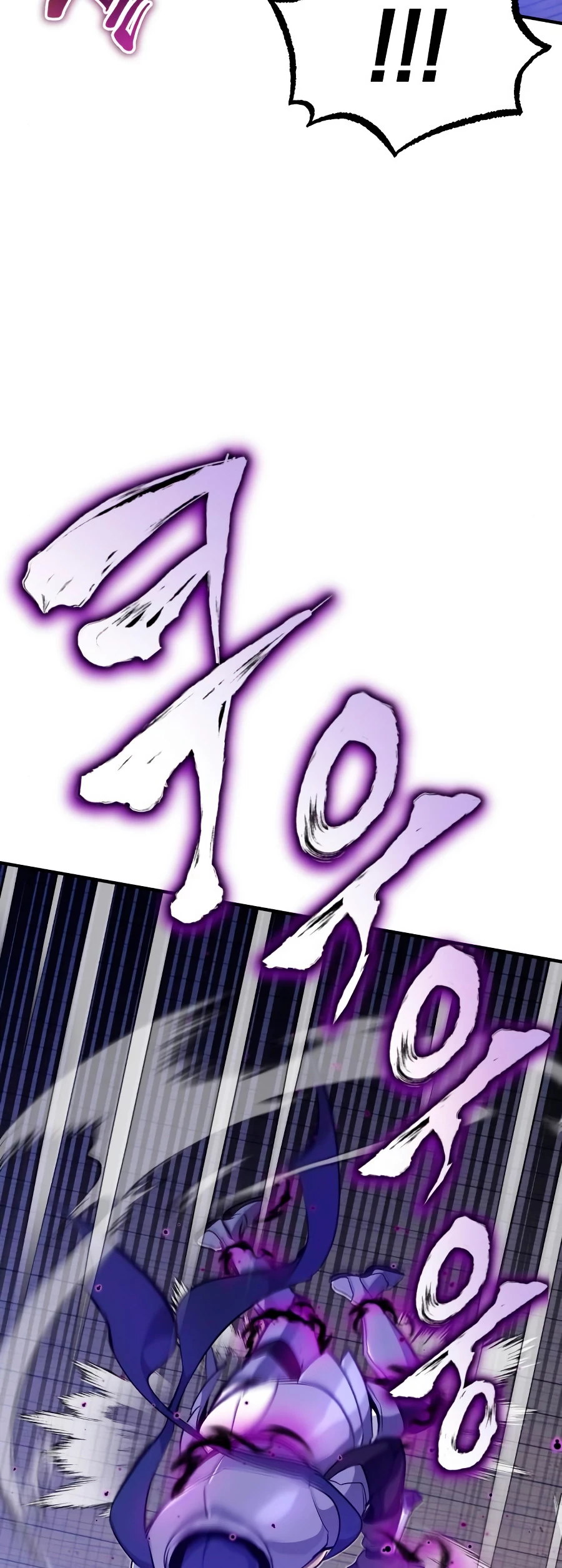 El mago oscuro reencarna Después De 66666 años > Capitulo 20 > Page 91