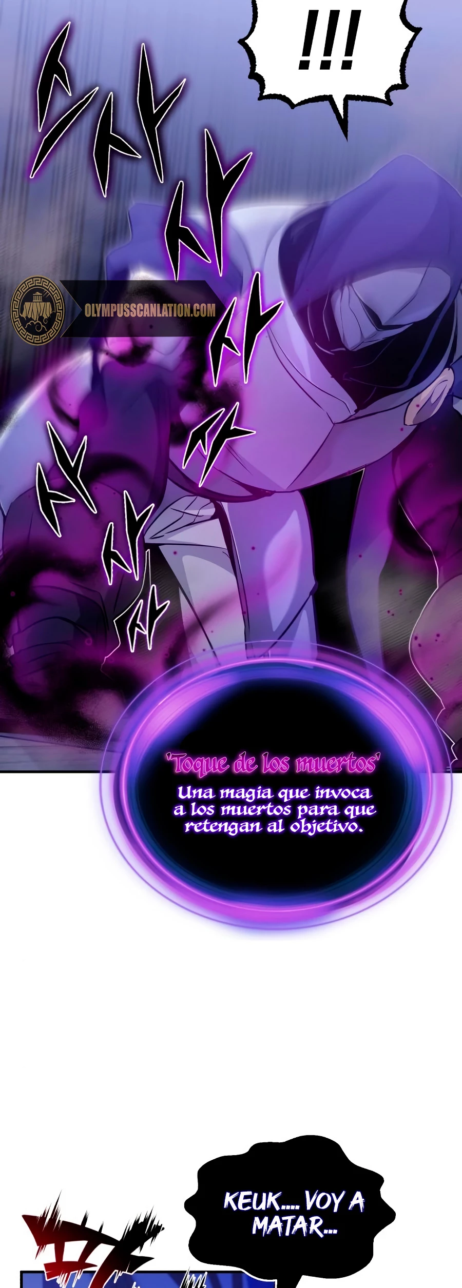 El mago oscuro reencarna Después De 66666 años > Capitulo 20 > Page 111