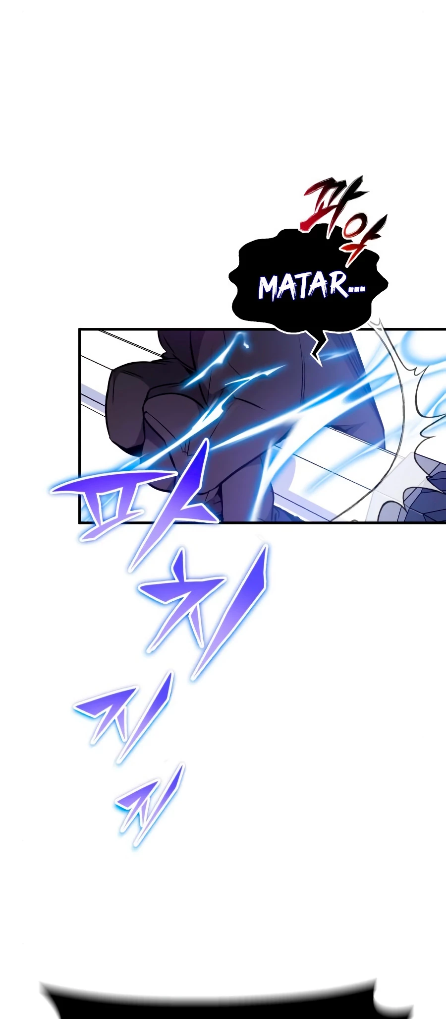 El mago oscuro reencarna Después De 66666 años > Capitulo 20 > Page 211