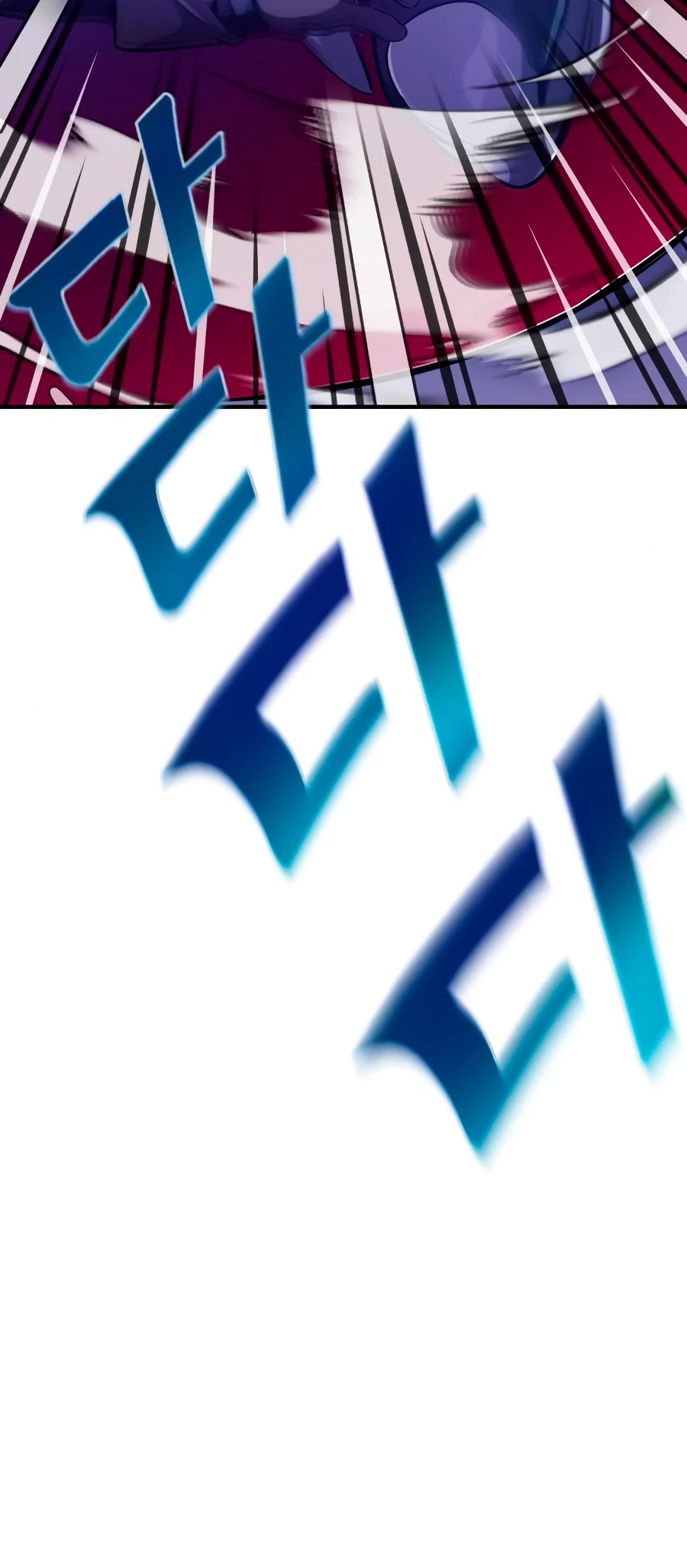 El mago oscuro reencarna Después De 66666 años > Capitulo 20 > Page 231