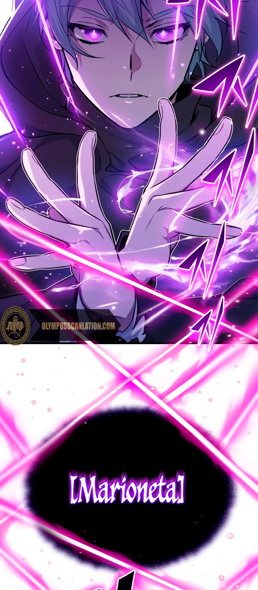 El mago oscuro reencarna Después De 66666 años > Capitulo 20 > Page 261