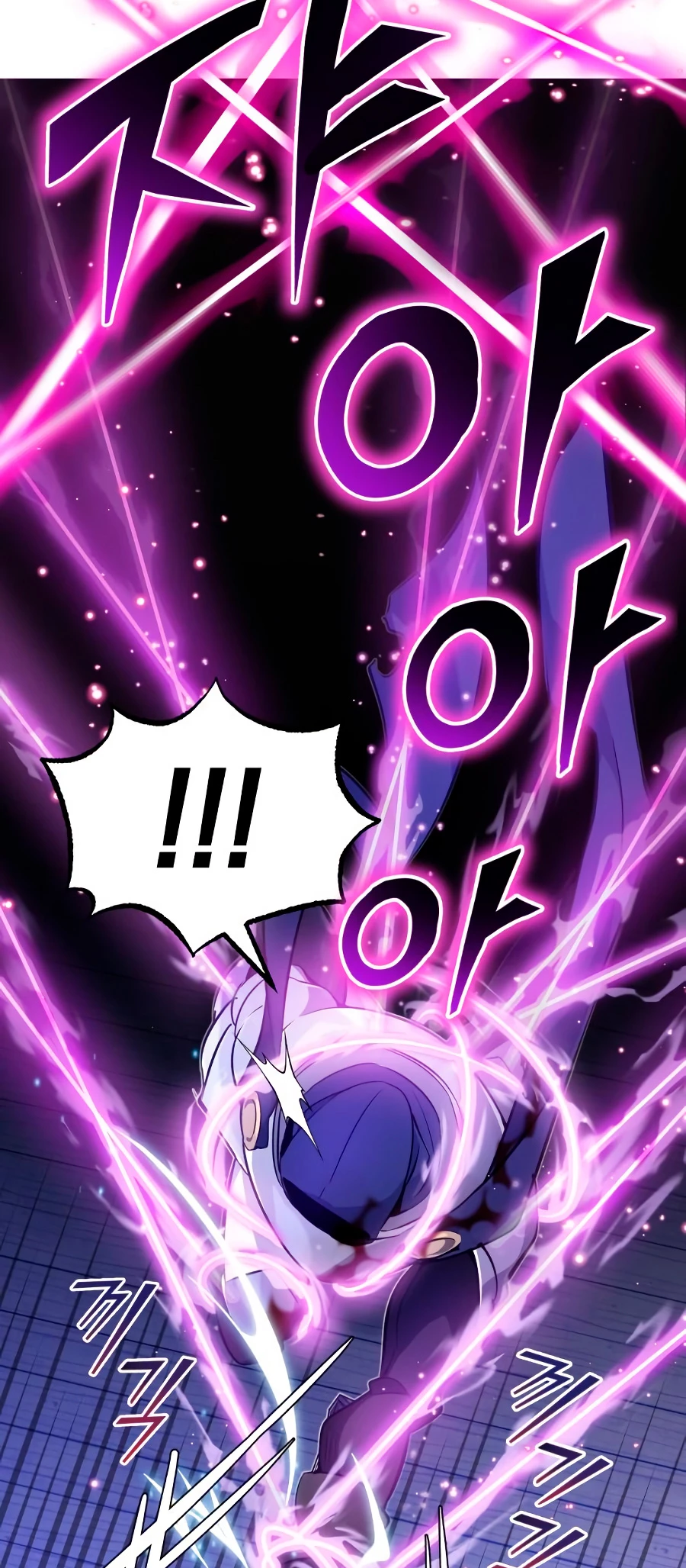 El mago oscuro reencarna Después De 66666 años > Capitulo 20 > Page 271