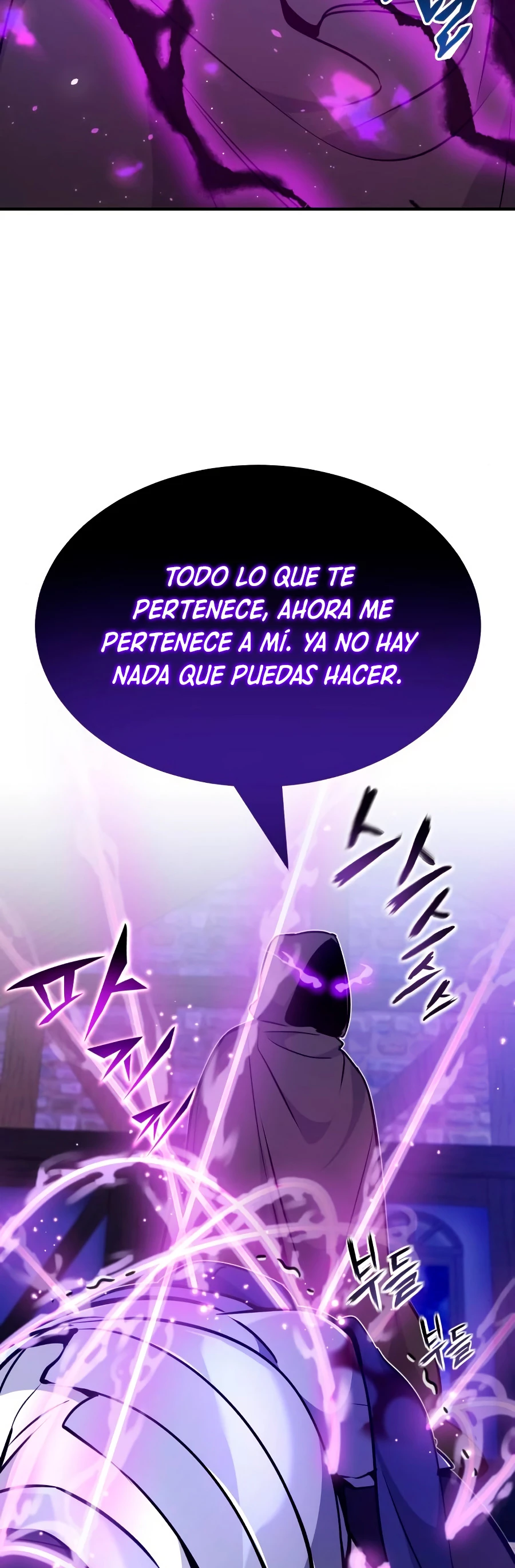 El mago oscuro reencarna Después De 66666 años > Capitulo 20 > Page 331